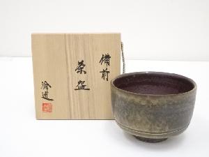 備前焼　宮宅淪迸造　茶碗（共箱）